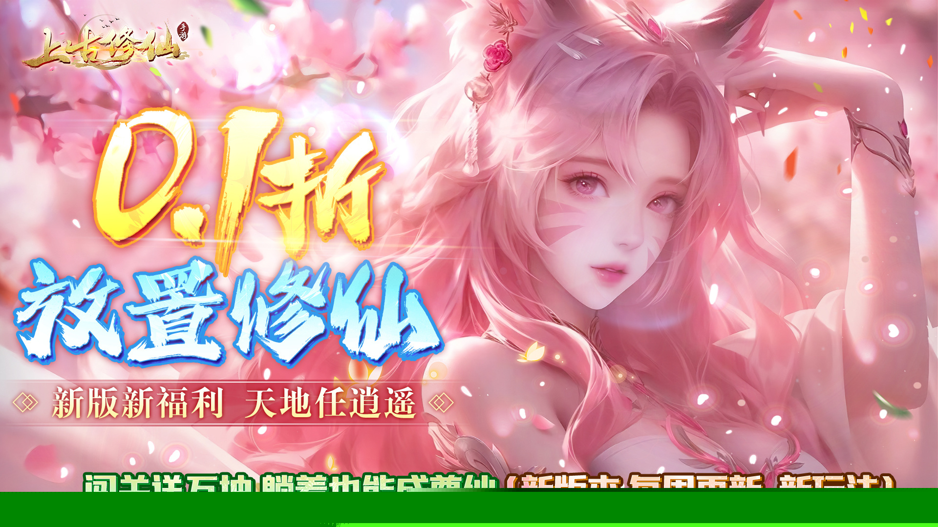 如龍8外傳本篇CD怎么獲得-如龍8外傳本篇CD收集攻略分享